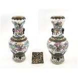 CHINESE FAMILLE ROSE VASE, 19th century of baluster form decorated warring figures, 56cm H.