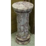 PEDESTAL, 19th century rosetta marble cylindrical and fluted column, 81cm x 36cm diam.