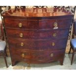 BOWFRONT CHEST, Regency flame mahogany with two short and three long drawers,