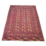 ANTIQUE BOKHARA RUG, 190cm x 130cm,