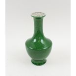 ORIENTAL VASE, Chinese sea green and crackle glaze ceramic,22.5cm H.
