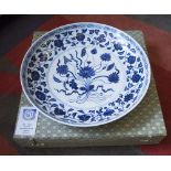 CHINESE BLUE/WHITE CHARGER, decorated a lotus design, 37.5cm diam. with presentation box.