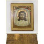 RUSSIAN ICON, painted on wooden panel depicting the head of Christ and Veil of St.