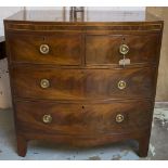 BOWFRONT CHEST, Regency flame mahogany and boxwood line inlaid,