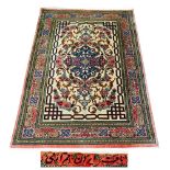 FINE SIGNED SILK QUM RUG, 152cm x 102cm,