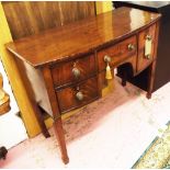 BOWFRONT SIDEBOARD, Regency mahogany of compact proportions with four drawers,