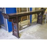 ALTAR TABLE, North Chinese elm and black lacquered,