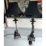 TABLE LAMPS, a pair, black beaded shades on shaped metal bases, 60cm H.