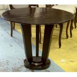 ROUND END TABLE, Java finish mahogany and nickel from the Barbara Barry collection for Baker,