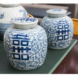 GINGER JARS, a pair, Chinese style blue and white, 23cm H.