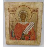 RUSSIAN ICON, depicting Mother of God holding a scroll, painted on wooden panel, 31.5cm H x 27cm W.