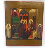 ICON, allegorical figure scene, painted on wooden panel, 31cm H x 26.5cm W.