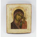 ICON, portraying Mother of God and young Christ, painted on wooden panel, 31cm H x 26.5cm W.