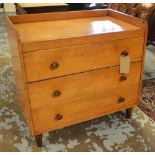 GORDON RUSSELL CHEST, mid 20th century oak with three quarter gallery and three drawers,