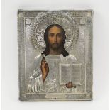 RUSSIAN ICON, with hallmarked silver oklad, depicting Christ Pantocrator, 26.5cm H x 22.25cm W.