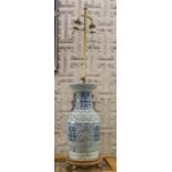 LAMP, ceramic, vase shaped Chinoiserie blue and white with wooden base, 92cm H.