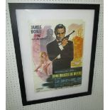 UNITED ARTISTS 'BONS BAISERS DE RUSSIE', Belgian film poster, 54cm x 40cm, framed and glazed.