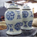 CHINESE PORCELAIN TEMPLE JARS, a pair, 45cm H.