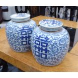 CHINESE GINGER JARS, a pair, porcelain.