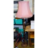MAHOGANY STANDARD LAMP WITH SHADE