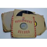 QUANTITY OLD GRAMOPHONE RECORDS