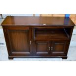 REPRODUCTION MAHOGANY FINISHED ASSISTANT SIDEBOARD