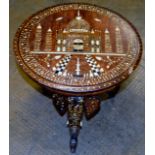 INDIAN DECORATIVE INLAID OCCASIONAL TABLE ON ELEPHANT SUPPORTS WITH GLASS PRESERVE