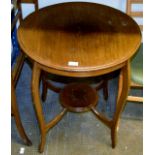 CIRCULAR MAHOGANY WINDOW TABLE