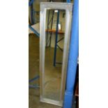 RECTANGULAR DRESSING MIRROR