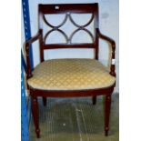 REPRODUCTION MAHOGANY CARVER CHAIR