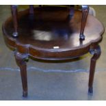 SHAPED MAHOGANY COFFEE TABLE