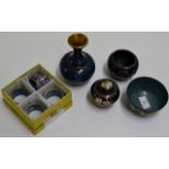 CLOISONNÉ BOWL, CLOISONNÉ VASE, CLOISONNÉ JAR, SET OF CLOISONNÉ NAPKIN RINGS & PLIQUE A JOUR STYLE