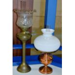 2 PARAFFIN LAMPS WITH GLASS FUNNELS & SHADES