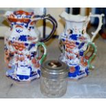 3 VARIOUS MASONS POTTERY JUGS, DECORATIVE LIDDED JAR & 1 OTHER JUG