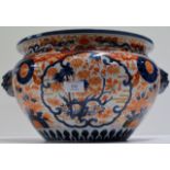 13" DIAMETER JAPANESE IMARI DOUBLE HANDLED PLANTER WITH LION MASK MOUNT HANDLES