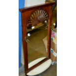 MAHOGANY HALL MIRROR