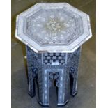 DECORATIVE MOTHER OF PEARL INLAID OCCASIONAL TABLE