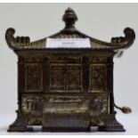 CHINESE METAL CIGARETTE DISPENSING BOX