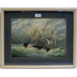 9¾" X 13¾" FRAMED OIL PAINTING ON CARD - A FRIGATE ON A CHOPPY SEA "SHANNON"