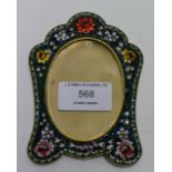VINTAGE MICRO MOSAIC PICTURE FRAME