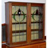 OAK DOUBLE DOOR BOOKCASE WITH LEADED GLASS PANELS