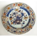 JAPAN IMARI DISH WITH FLOREAL DECOR XVIII C. D. CM 39