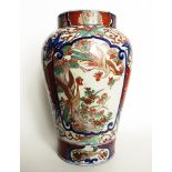 JAPAN IMARI VASE WITH FLOREAL DECOR XIX C. H. CM 32