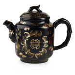 LACQUERED YIXING 'BIRTHDAY' TEAPOT REPUBLIC PERIOD decorated with five bats surrounding a central