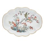 FAMILLE ROSE LOBED 'BIRD AND FLOWER' TRAY REPUBLIC PERIOD painted with a bird flying towards a