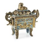 ROBIN'S EGG GLAZED AND GILT PORCELAIN 'CLOISONNÉ' CENSER QIANLONG MARK BUT LATER the tapering