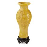 YELLOW GLASS 'PRECIOUS ANTIQUES' VASE JIAQING MARK AND OF THE PERIOD of guan yin ping form with