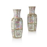 PAIR OF LARGE CANTON FAMILLE ROSE BALUSTER VASES QING DYNASTY, 19TH CENTURY each pair with a slender