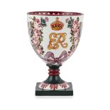 A ROYAL DOULTON - WEMYSS CENTENARY GOBLET AND PRESENTATION BOX DATED 1980 number 308 of a limited