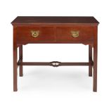 ARTHUR W. SIMPSON OF KENDAL (1857-1922) ARTS & CRAFTS MAHOGANY CONSOLE TABLE, CIRCA 1910 the